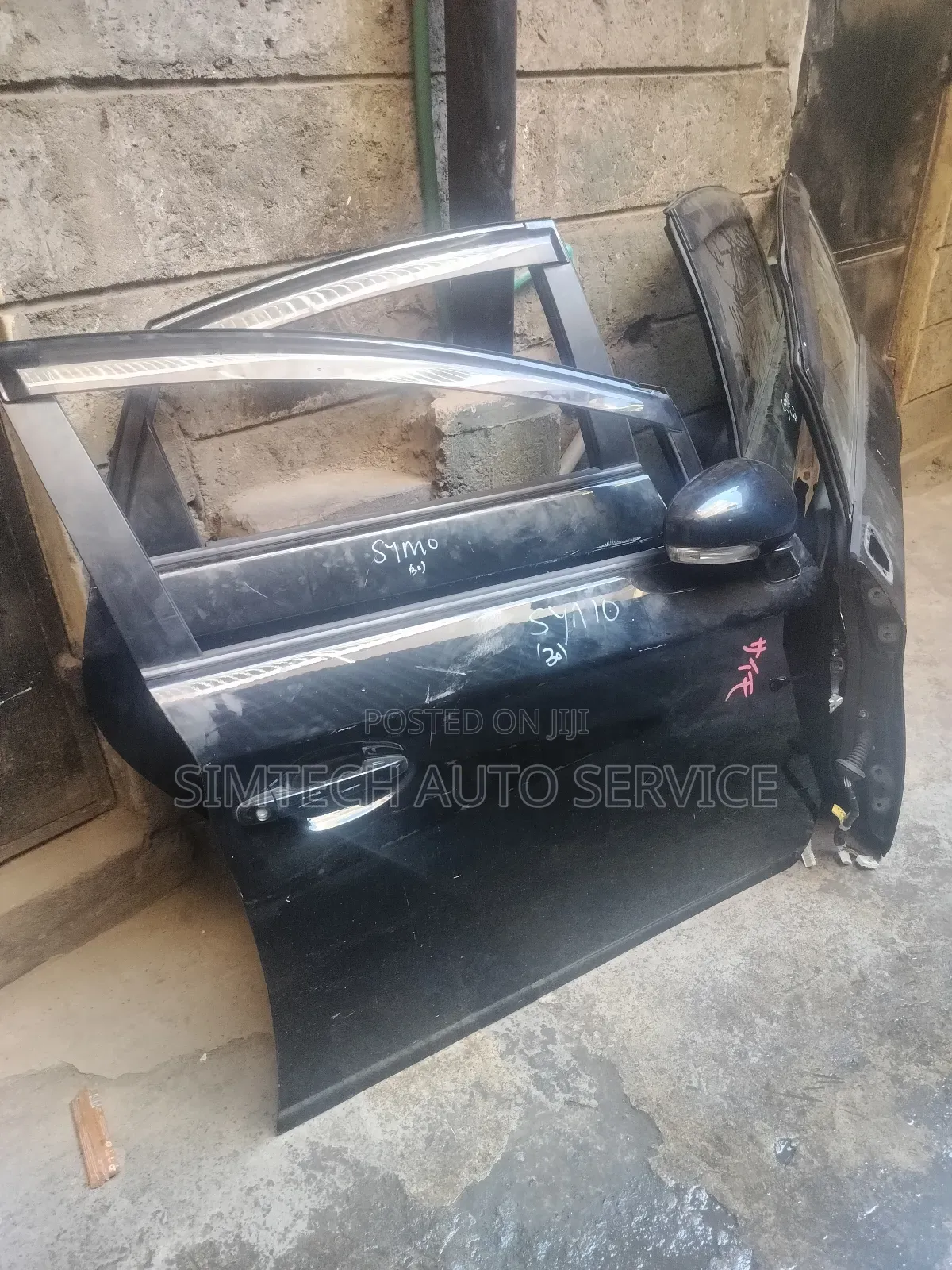 Toyota Prius Hybrid 2012 Door