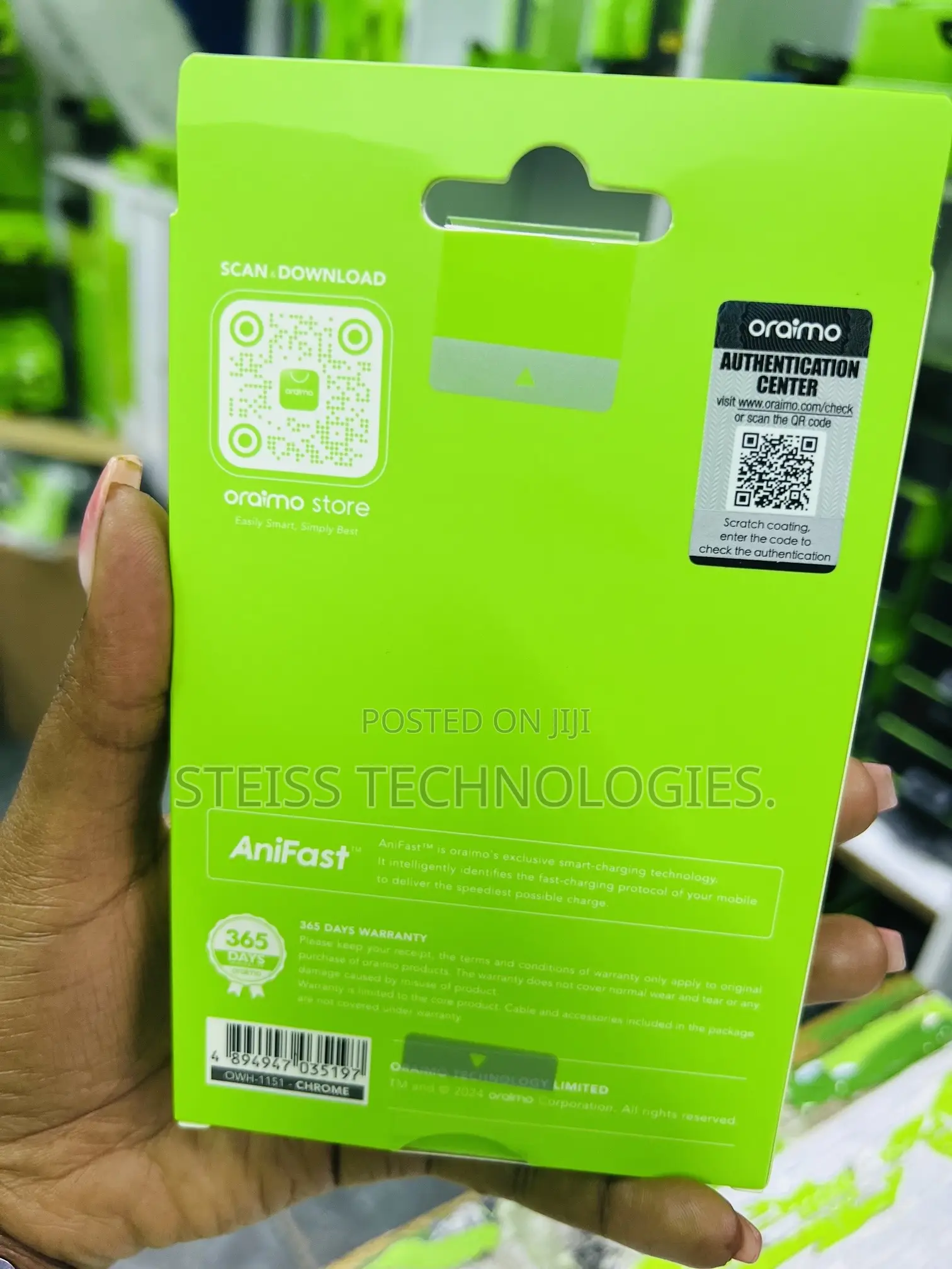 Oraimo Wireless Charger.