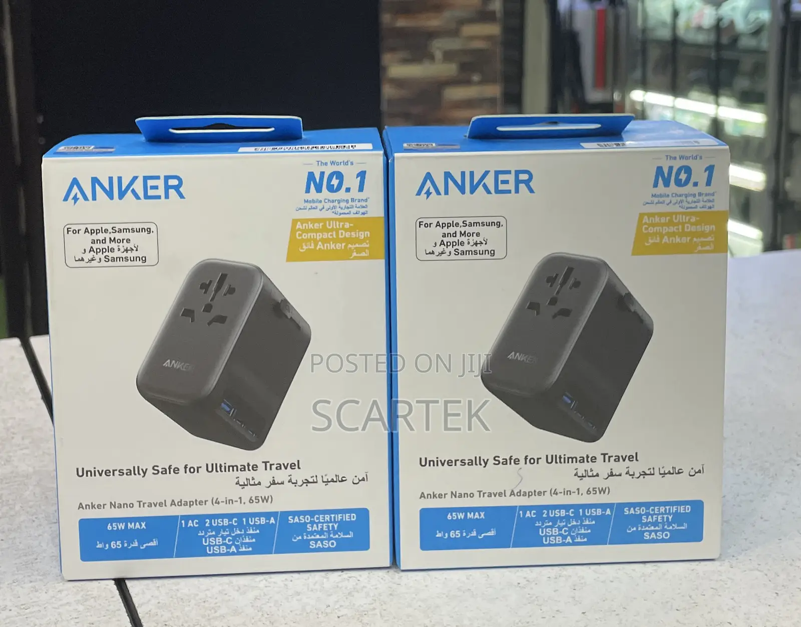 Anker  Nano Travel Adapter