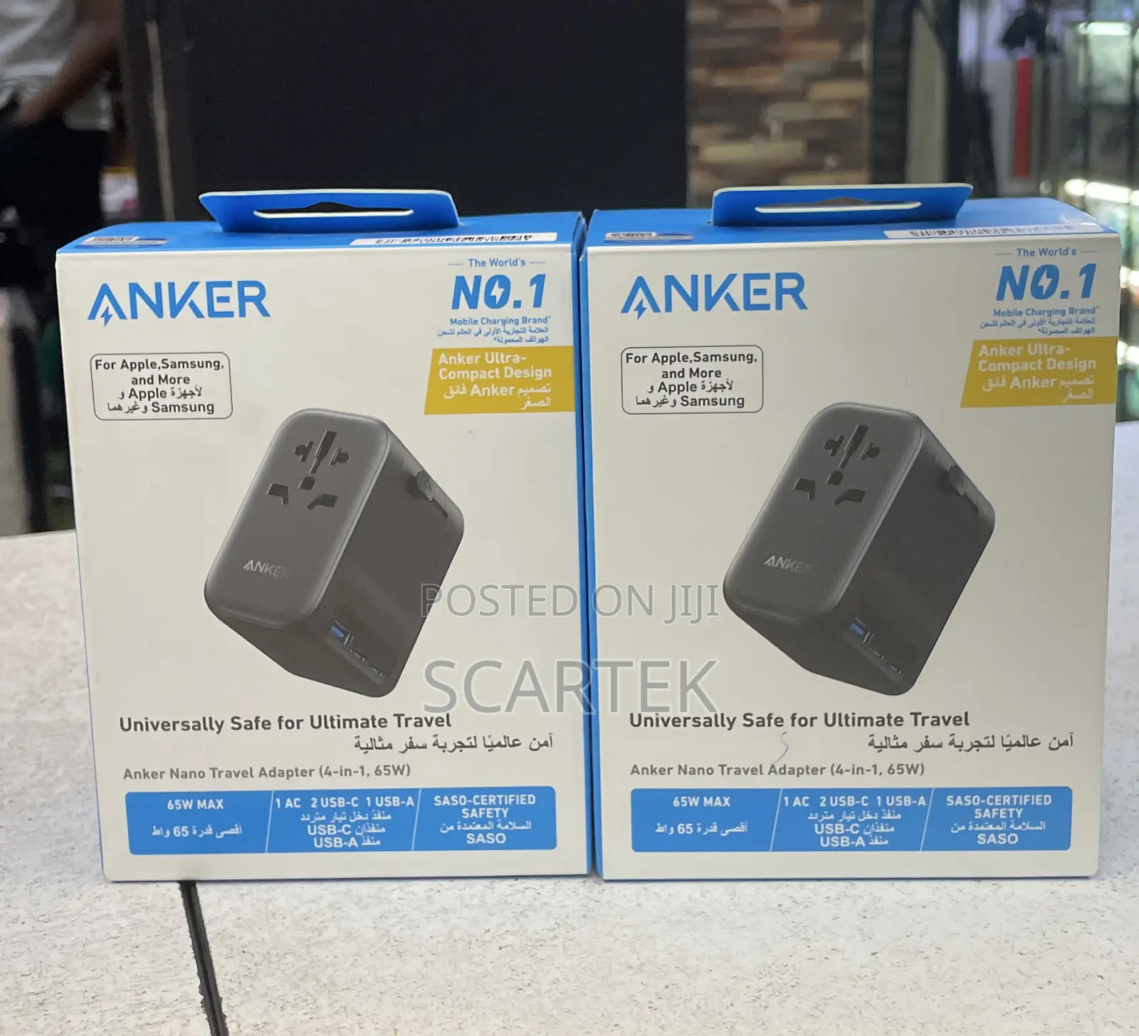 Anker  Nano Travel Adapter