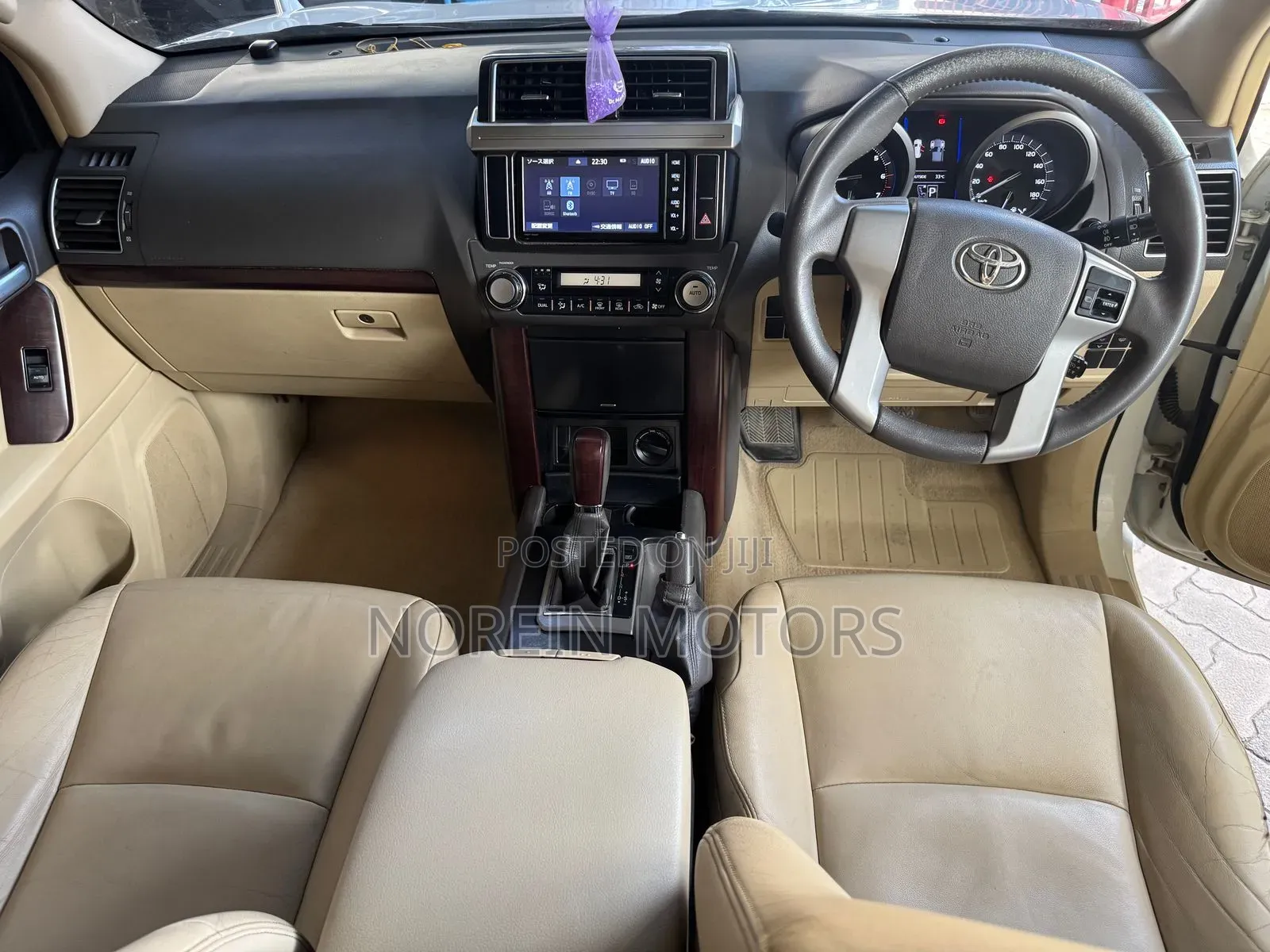 Toyota Land Cruiser Prado 2015 Pearl