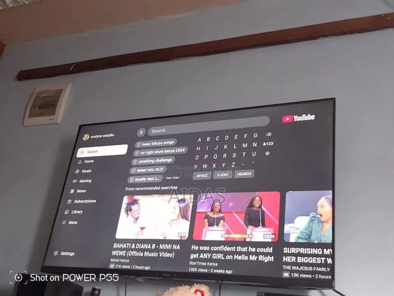 43 Inch Vitron Android T.V