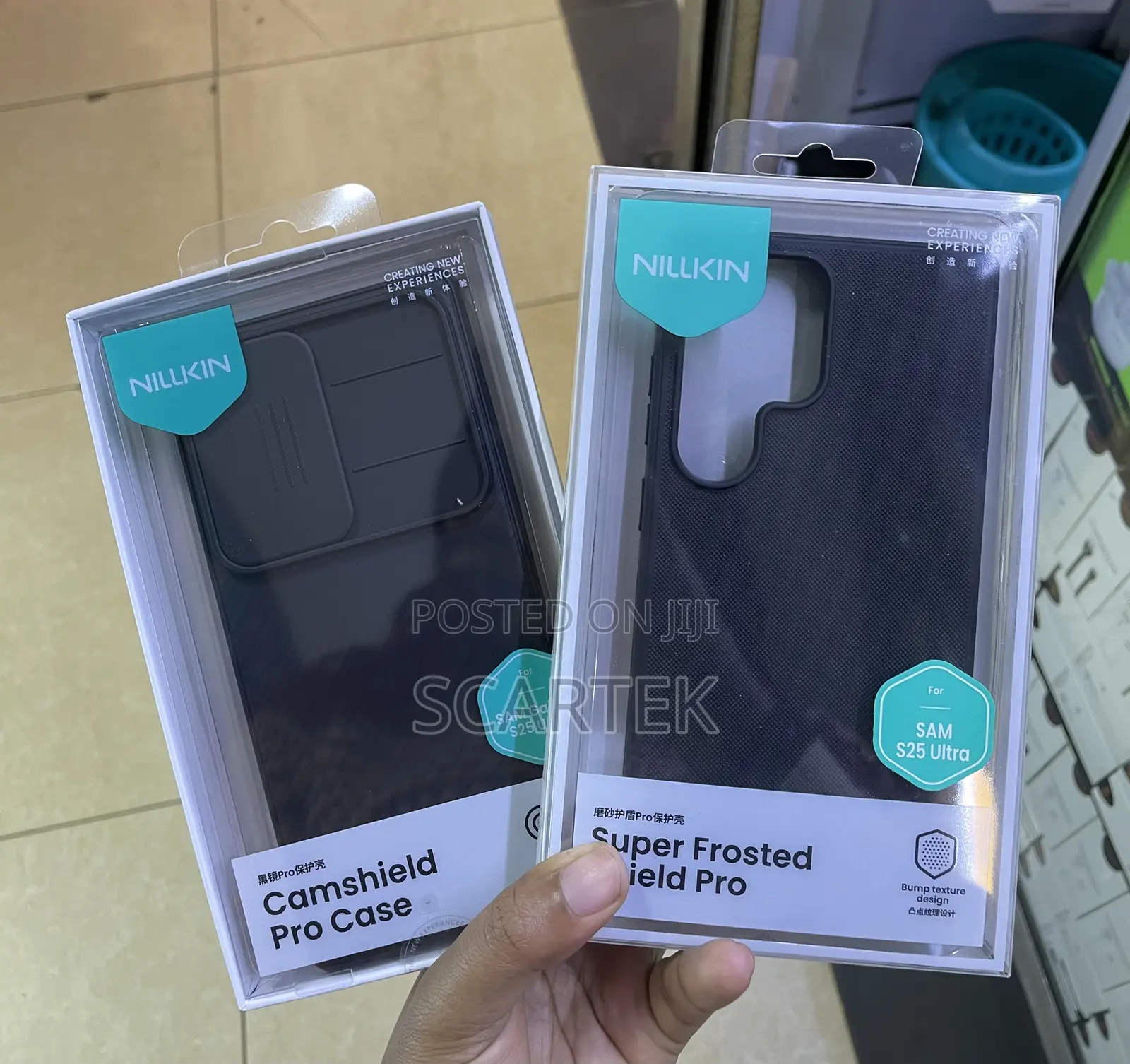 Samsung S25ultra Cases