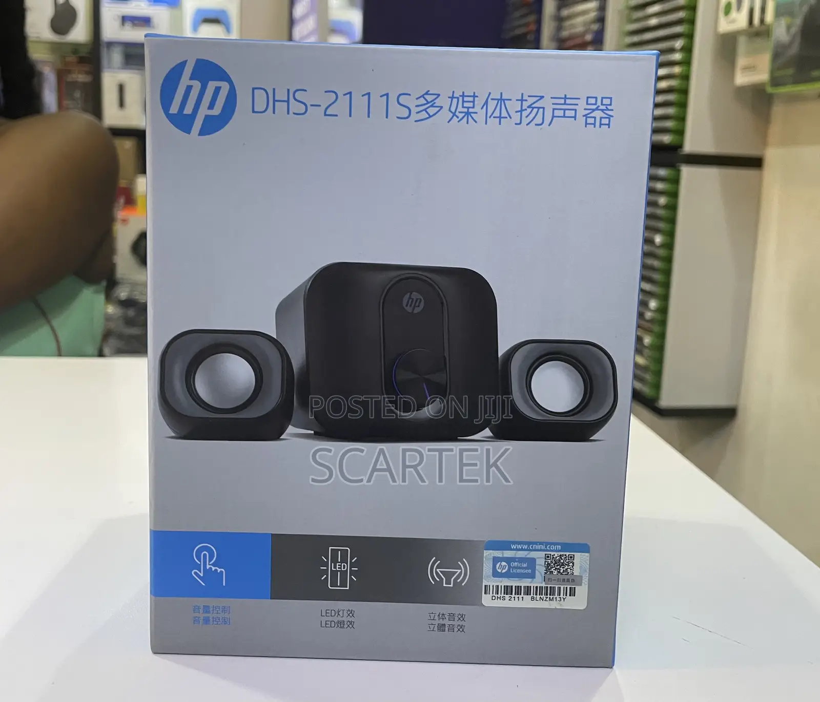 Hp Dhs-2111s Speaker