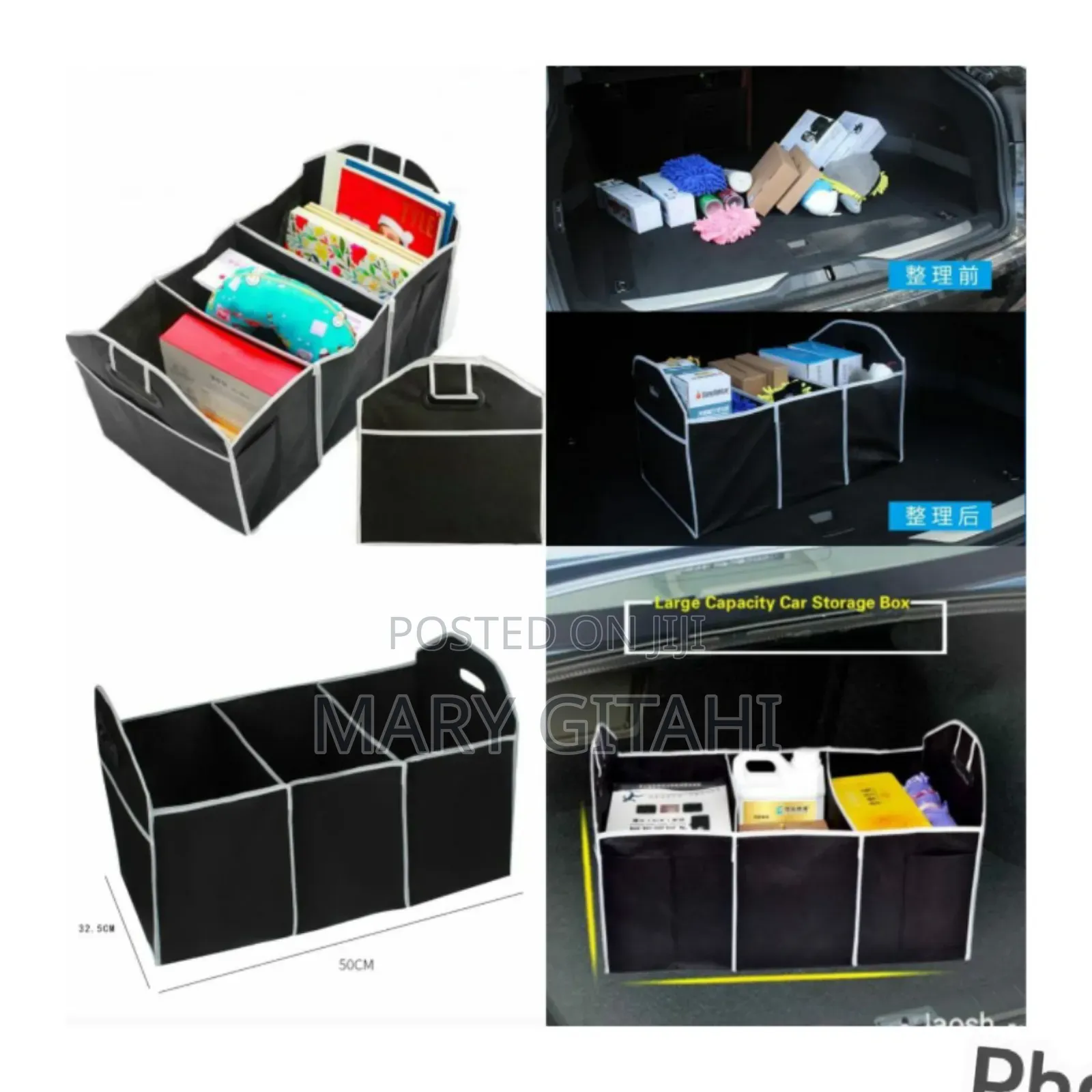 Folding Car Boot Organizer