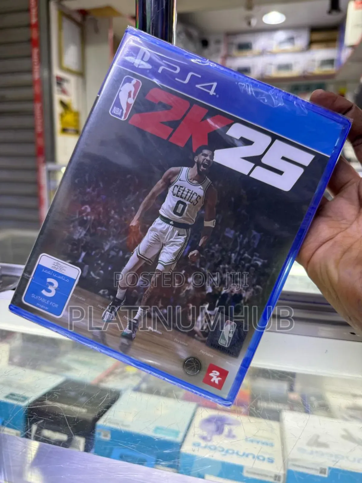 Nba 25 Basketball