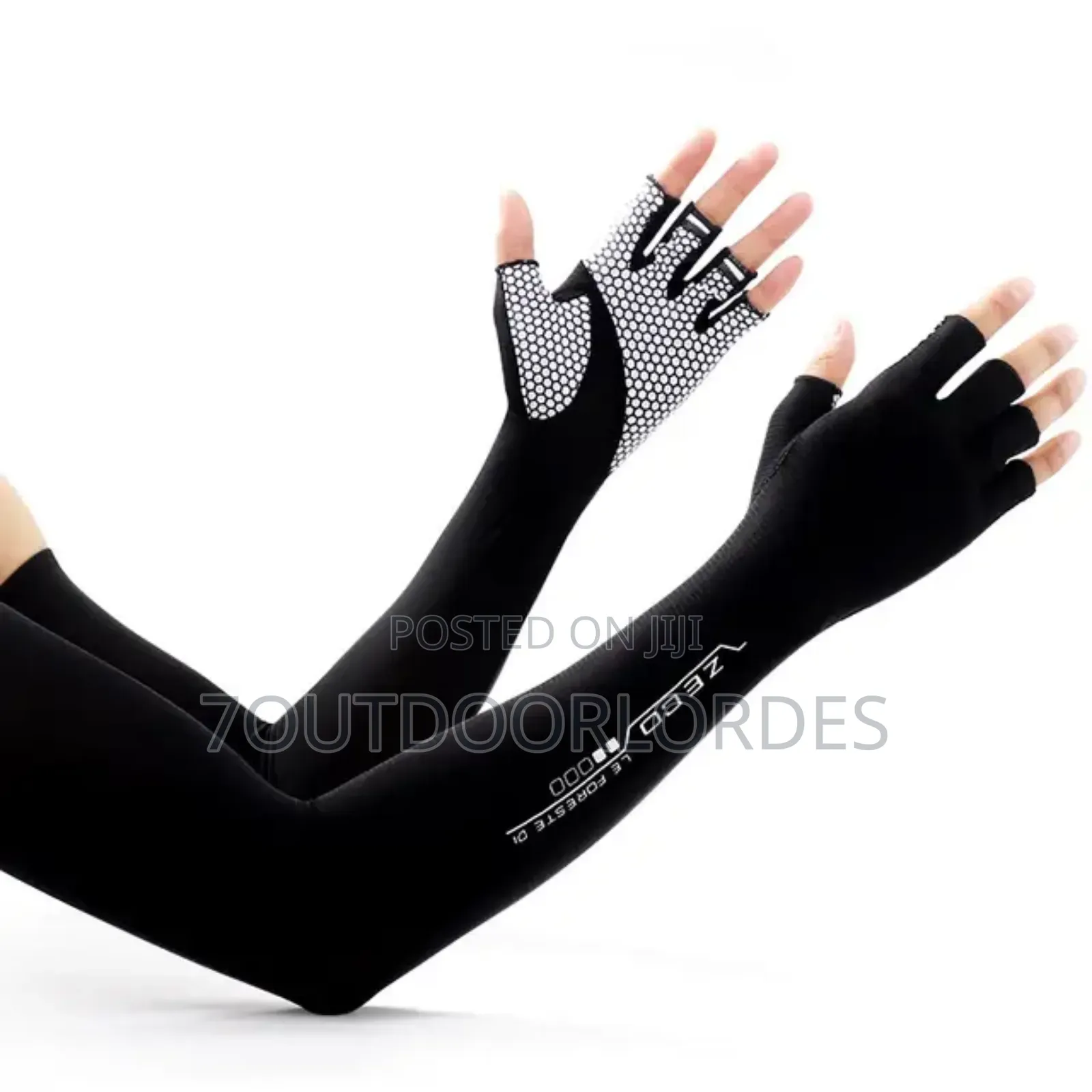 Outdoor Cooling Sleeves