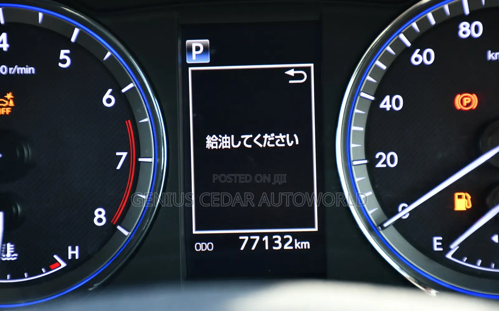 Toyota Harrier 2018 Red