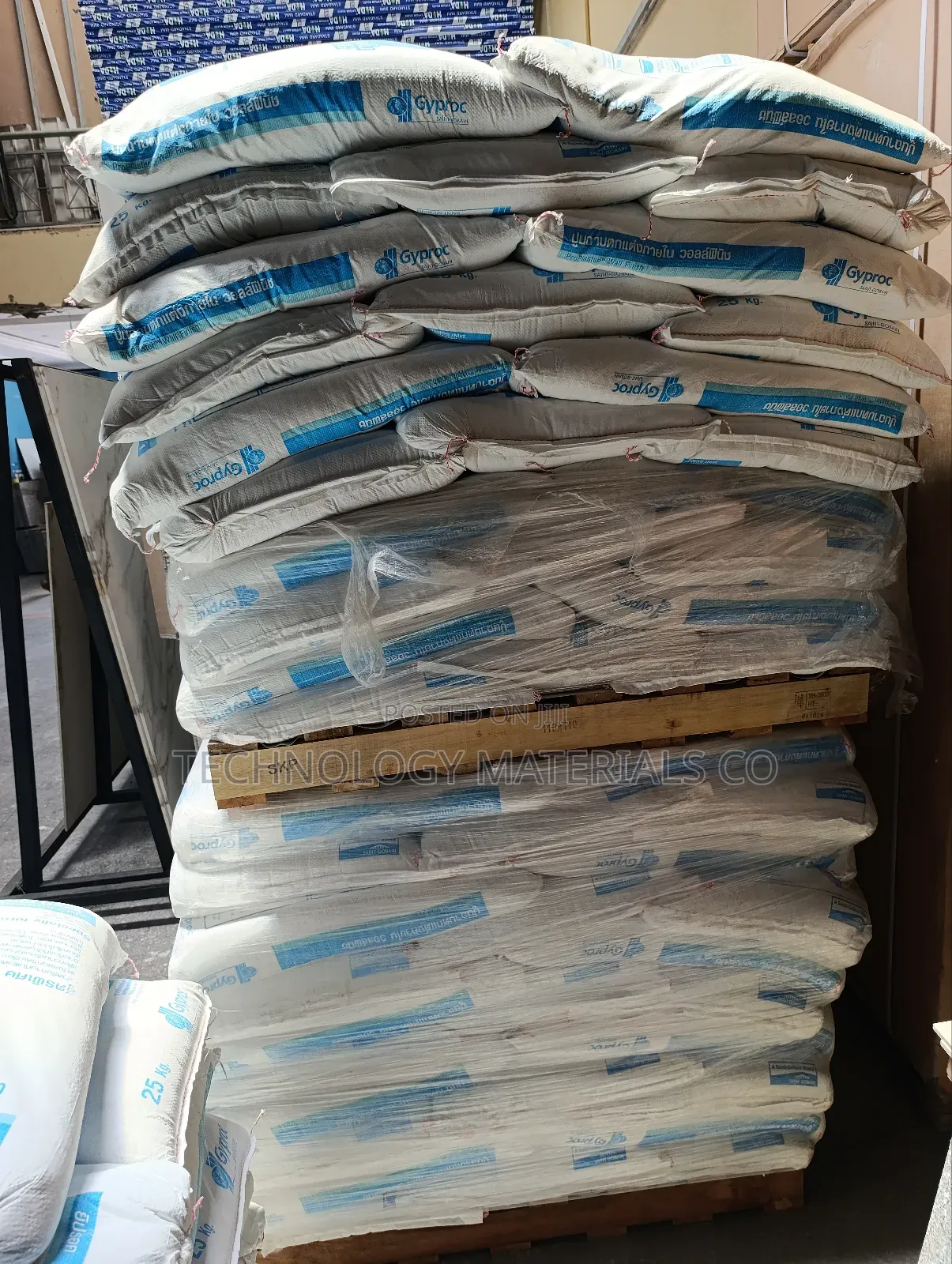 Gyproc Wall Mud,25kgs