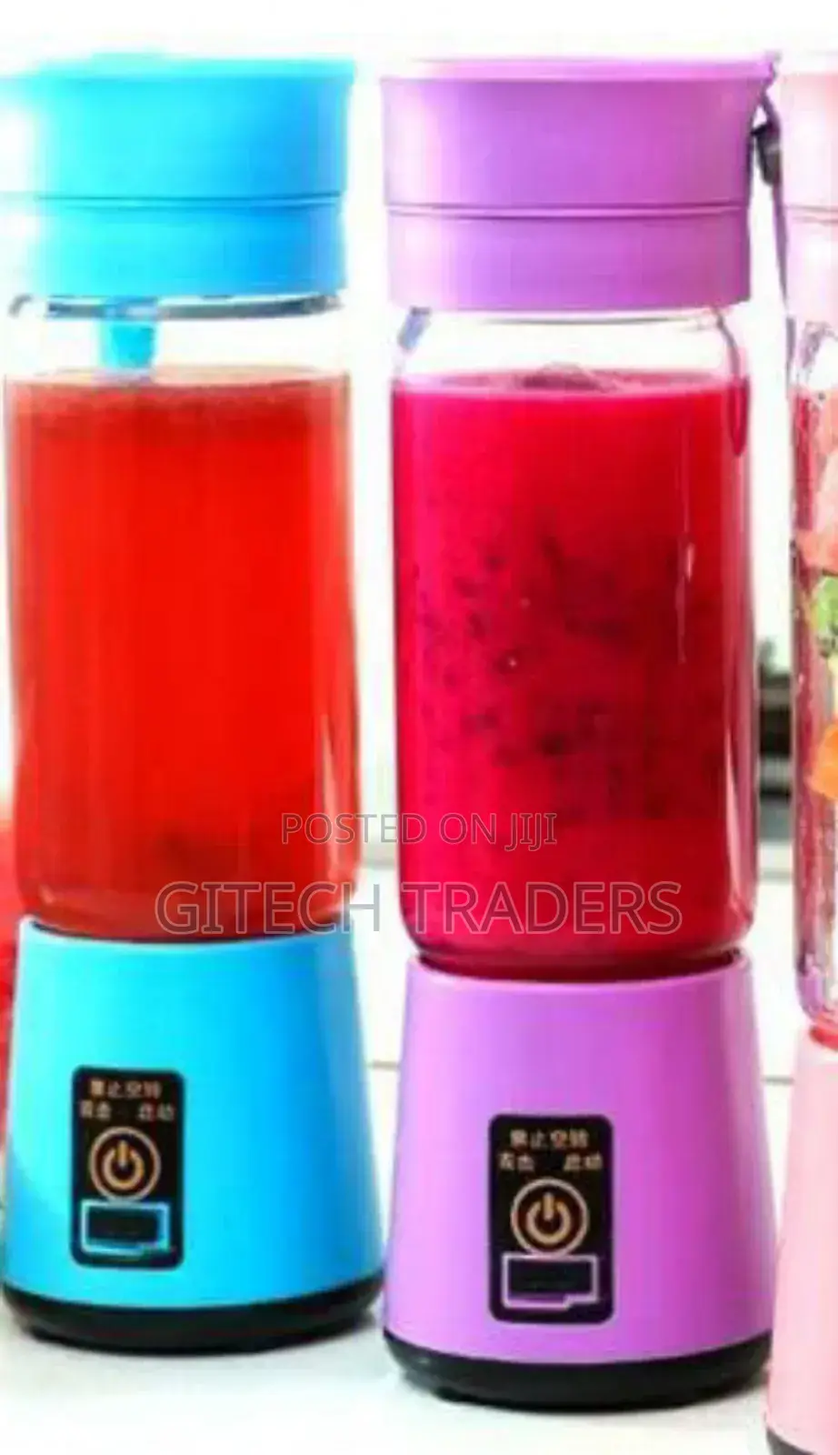 Portable Blender