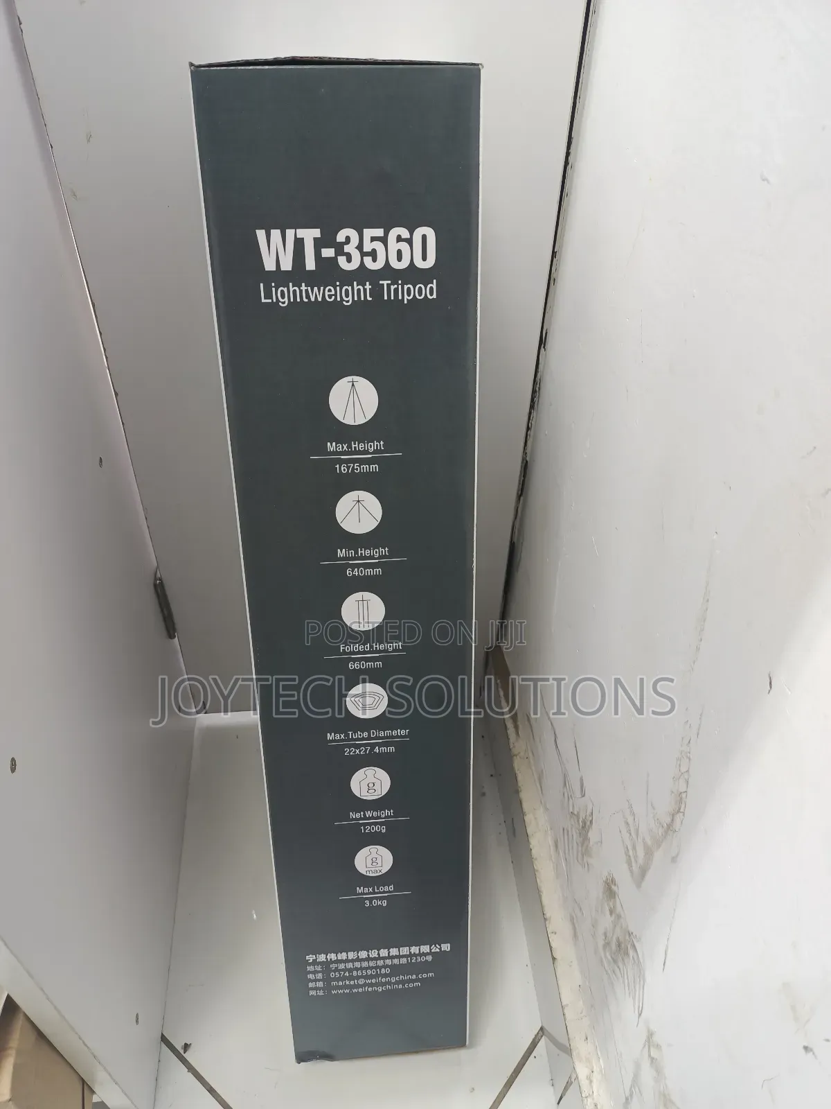 Light Weight Weifeng Wt-3560 Tripod.