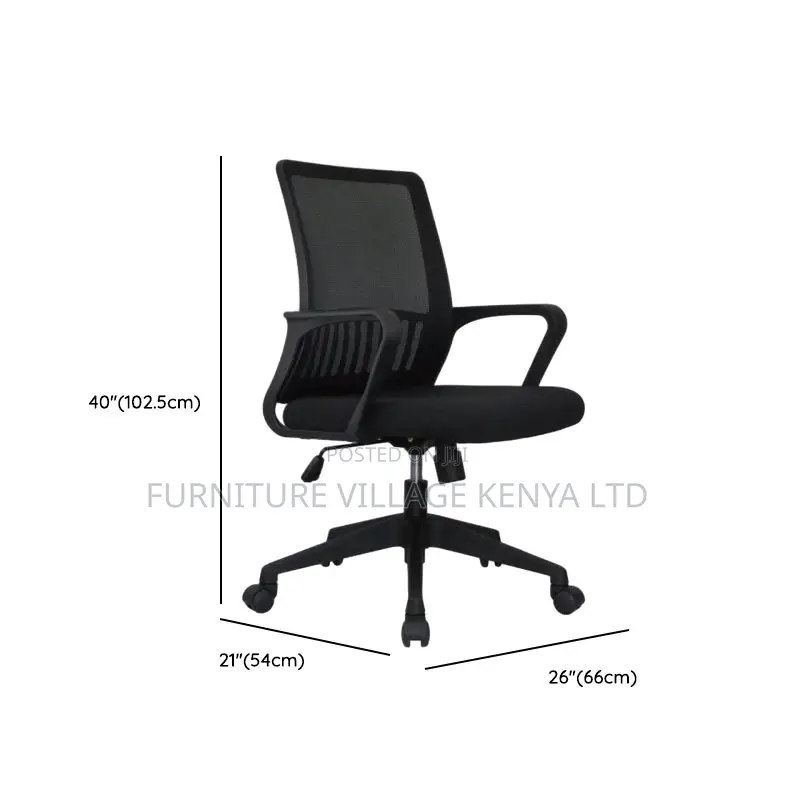 Ergonomic Seat; Captain Mesh High-Back Office Chair