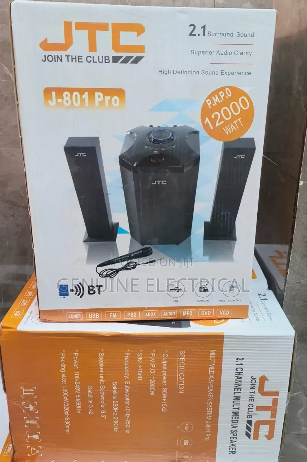JTC Mtungi Subwoofer