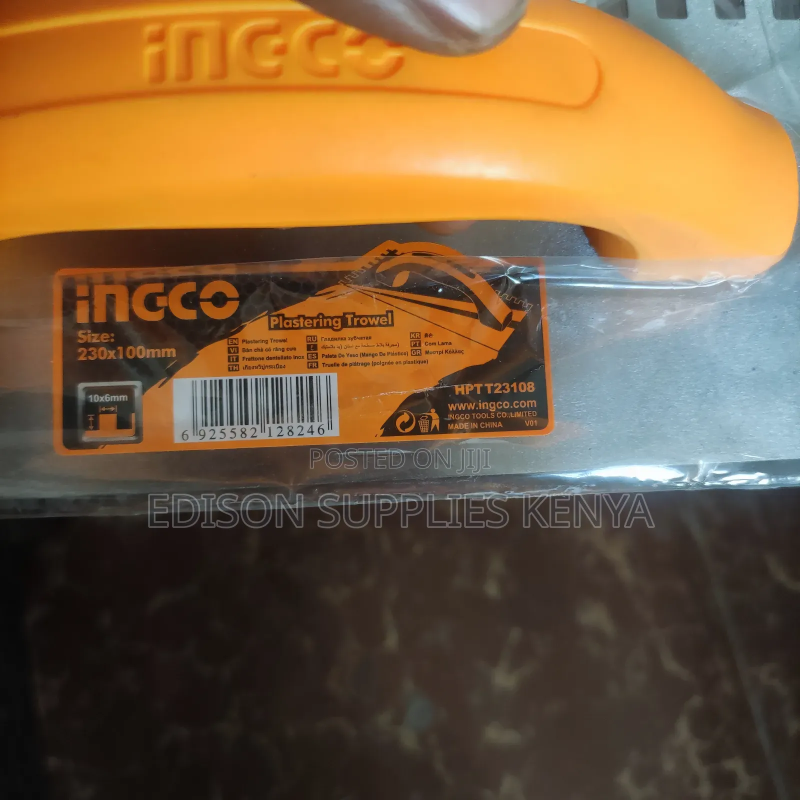 Plaster Trowels With Teeth Ingco Plastering Trowel 230*100mm