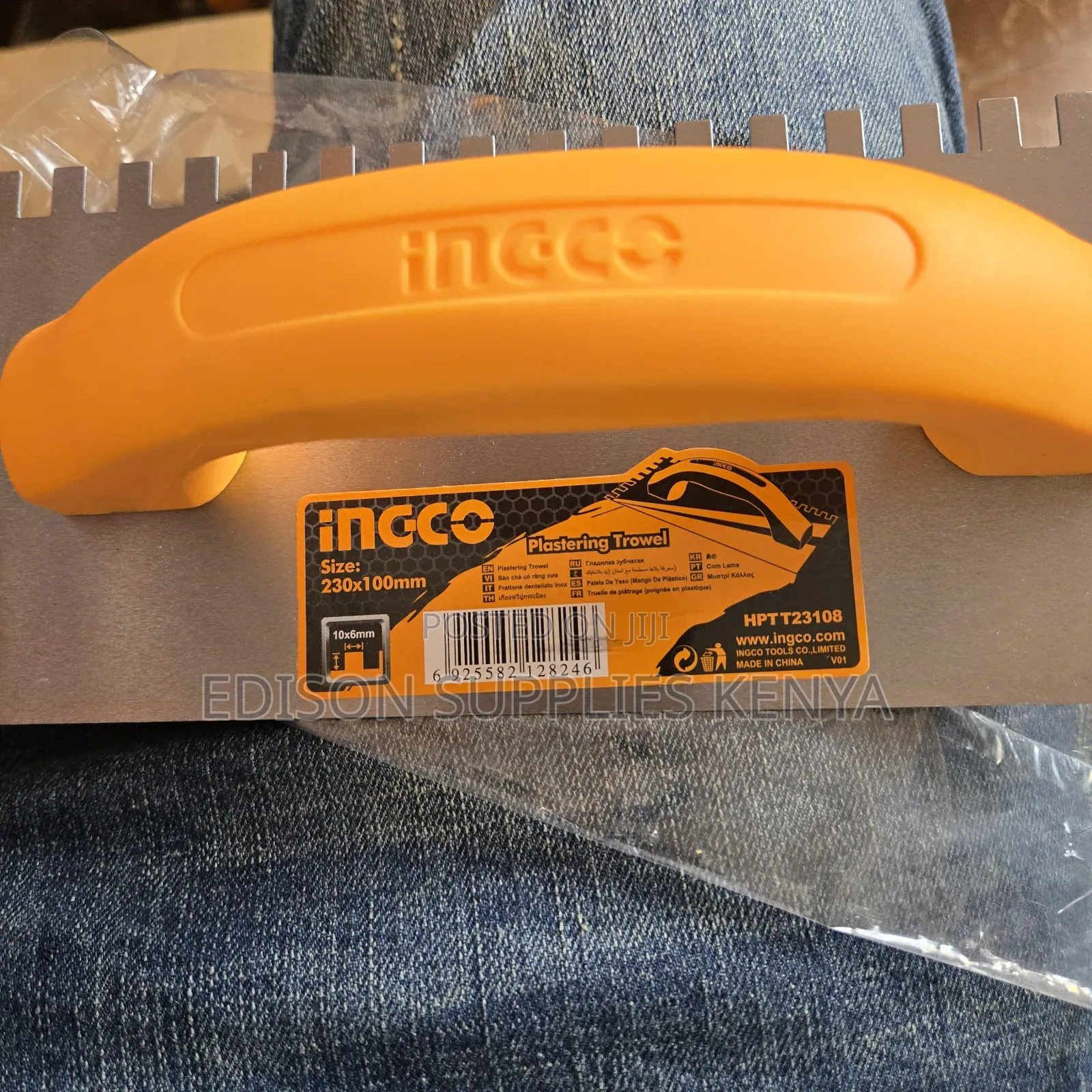 Plaster Trowels With Teeth Ingco Plastering Trowel 230*100mm