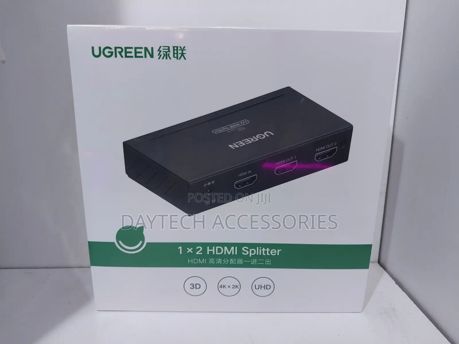 Ugreen 30hz Uhd 2-Port Hdmi Amplifier Splitter