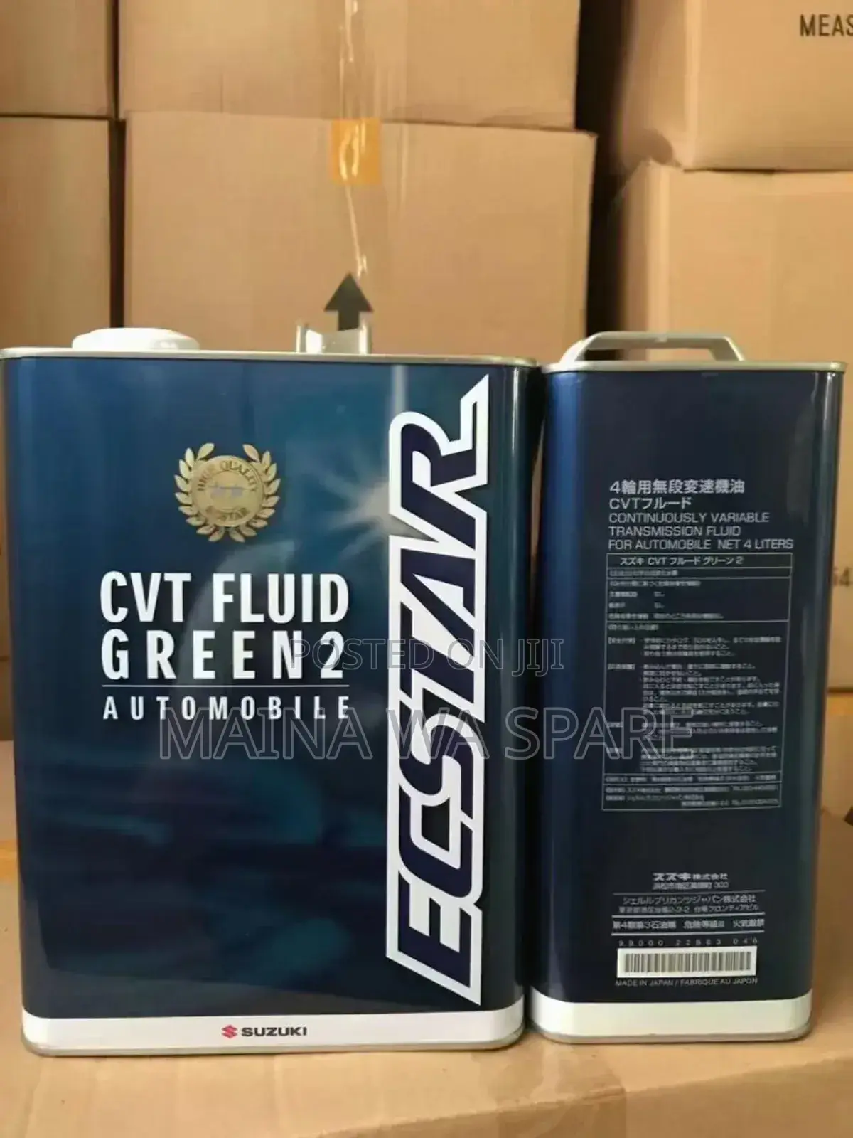 Suzuki CVT Fluids