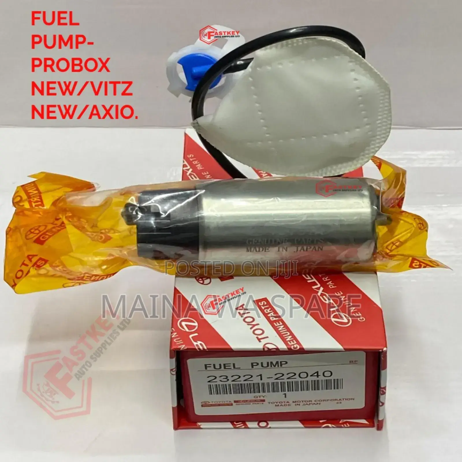 1nz Fuel Pump