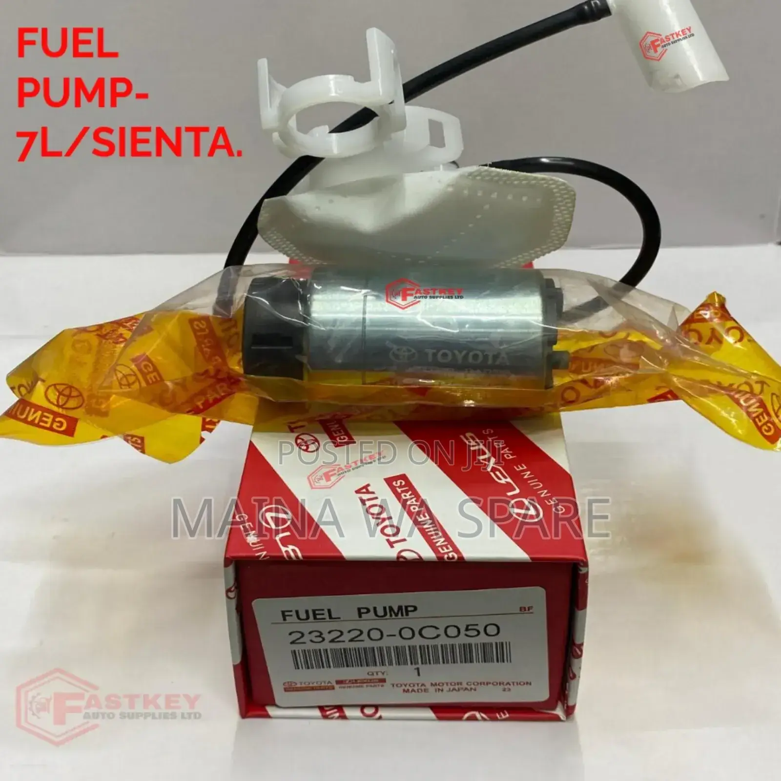 1nz Fuel Pump