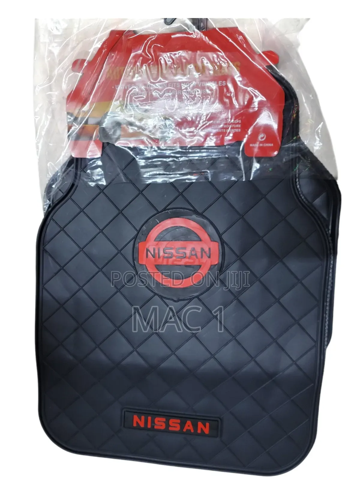 Nissan Floor Mat