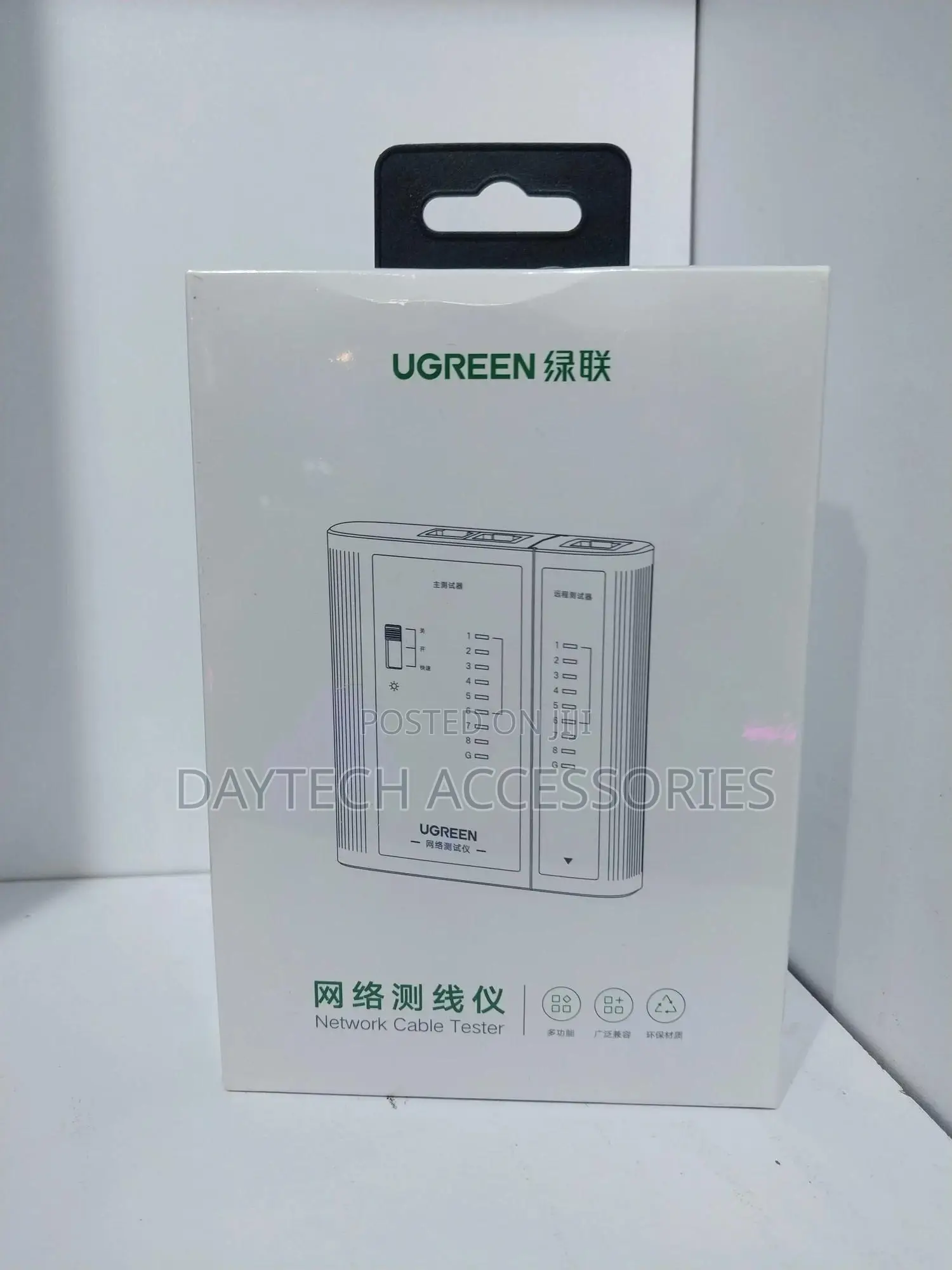 Ugreen Network Cable Tester Rj45 and Rj11 - Nw167 10950