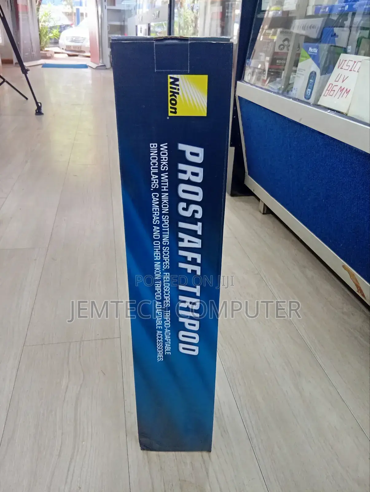 Nikon Prostaff Full Size Tripod