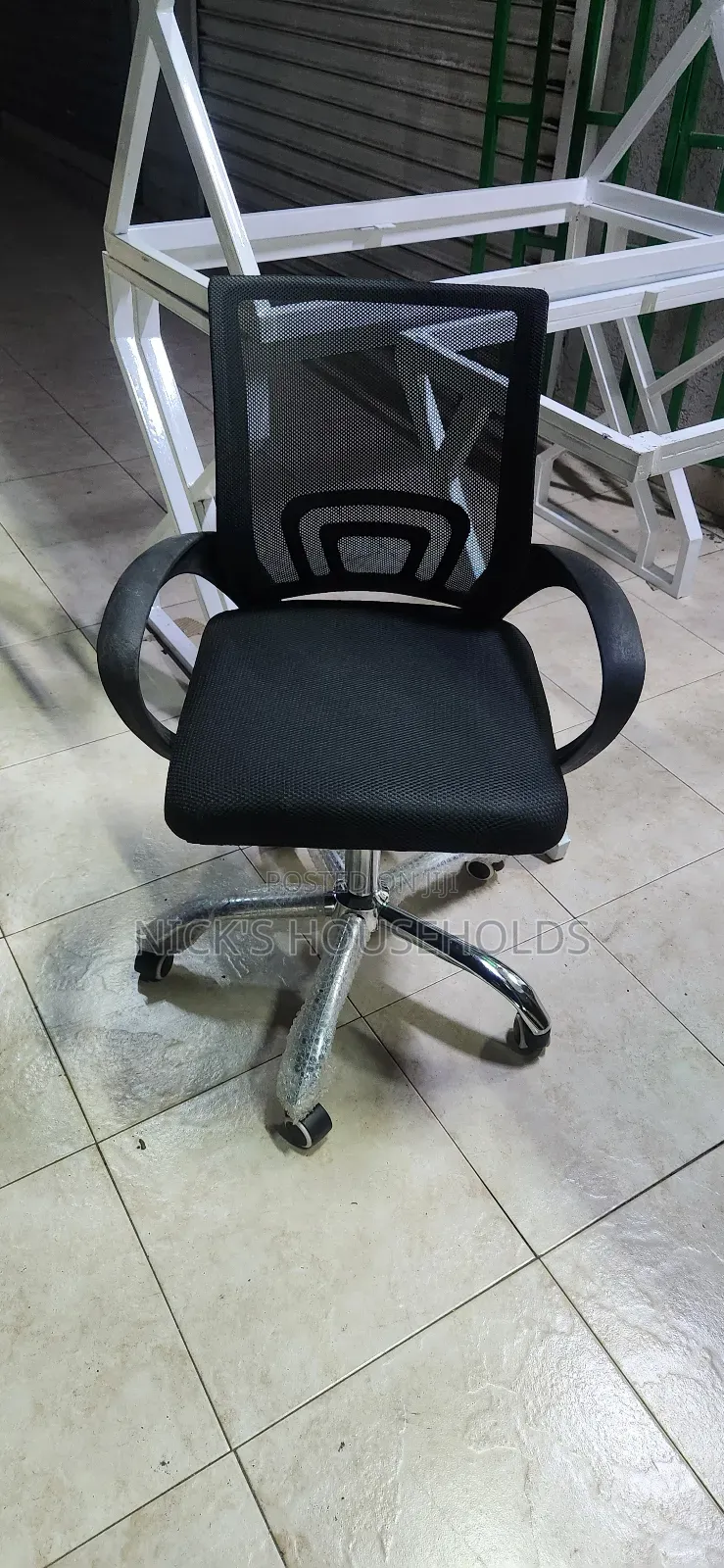 Office Chair/ Mesh Chair