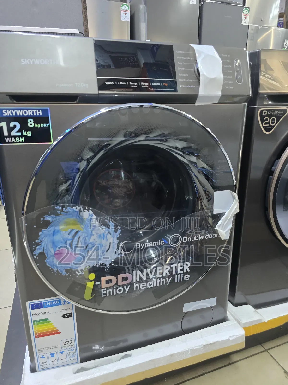 Skyworth Wash Dry 12kg/8kg Front Washing Machine,Dd Motor