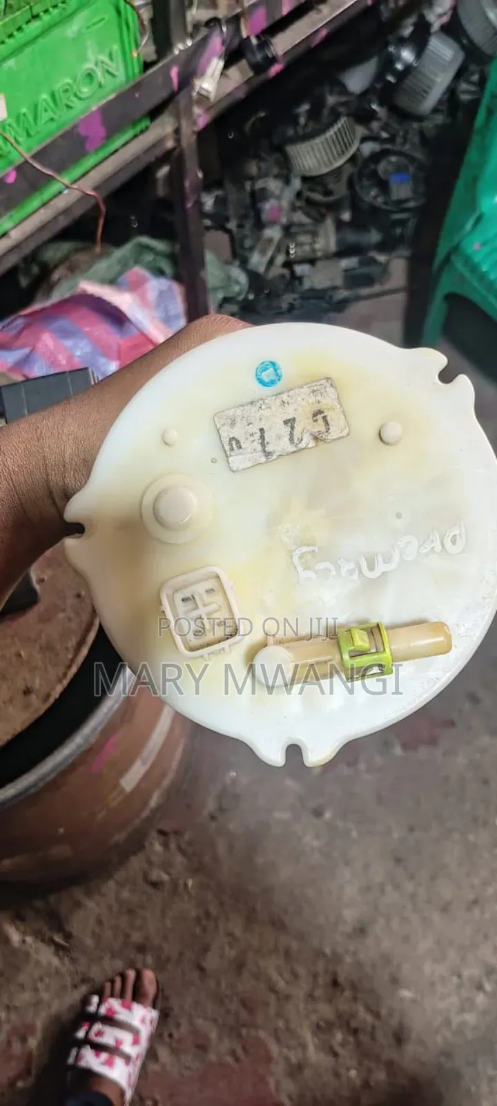 Mazda Premacy Fuel Pump