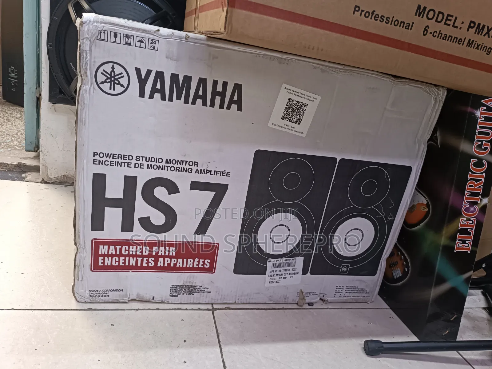 Yamaha Hs7 Monitors  Speaker