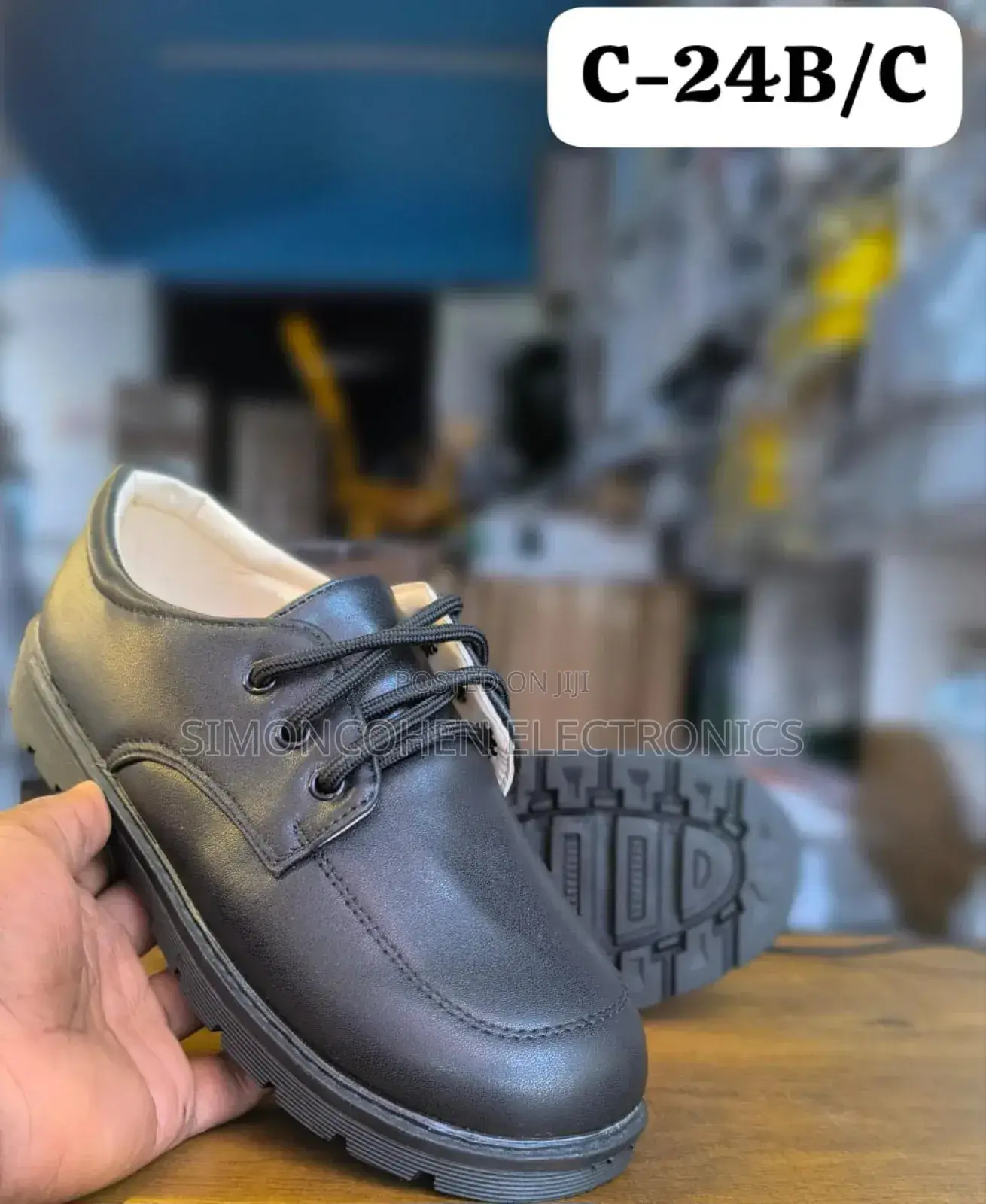 School Shoes C-24b/C