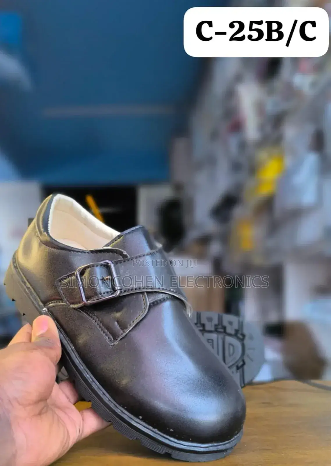 School Shoes