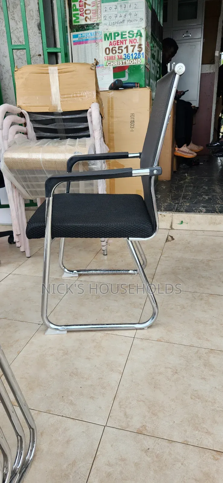 Office Chair, Office Chairs With Net Backrest