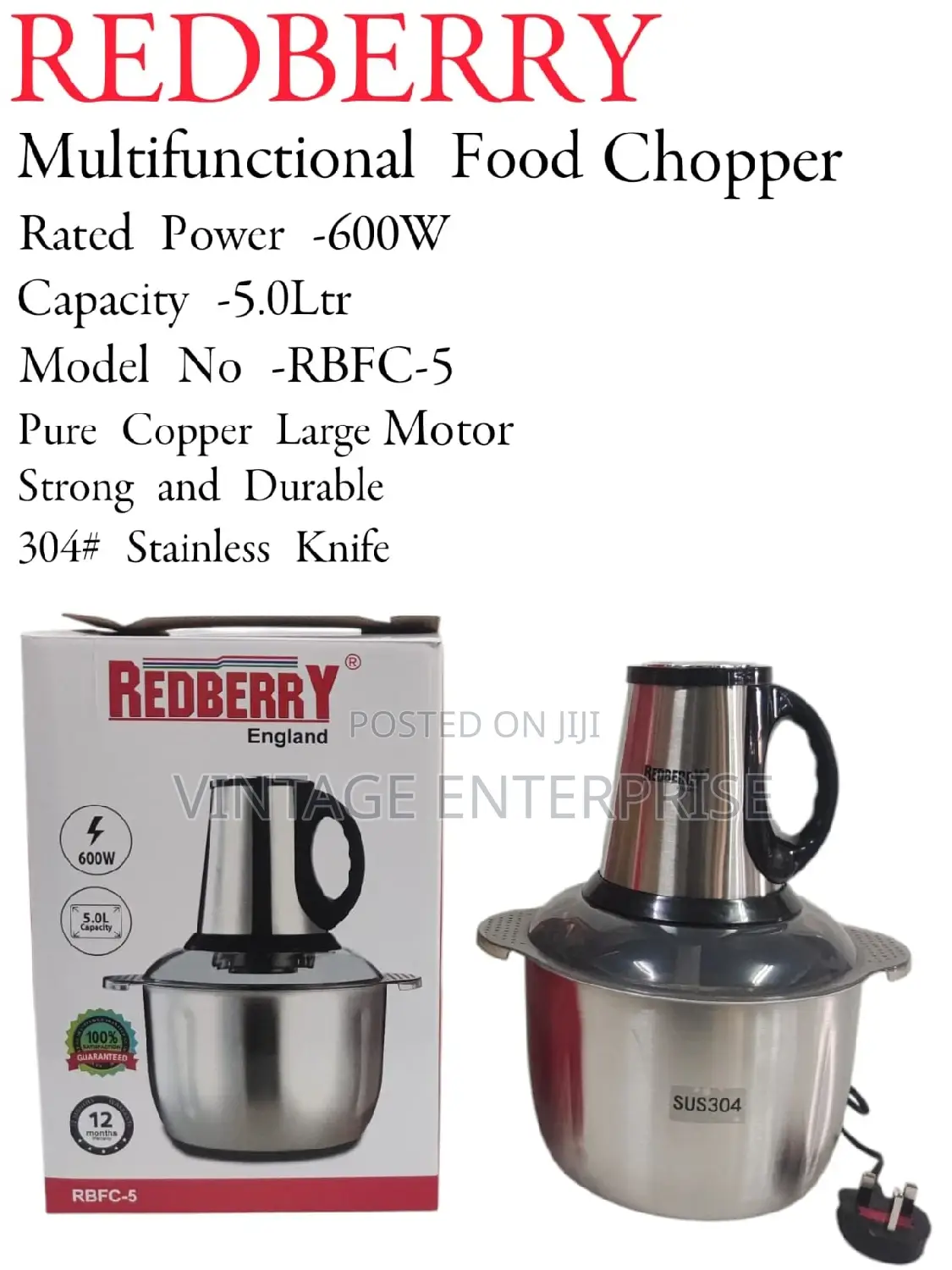Redberry Food Chopper.5litres