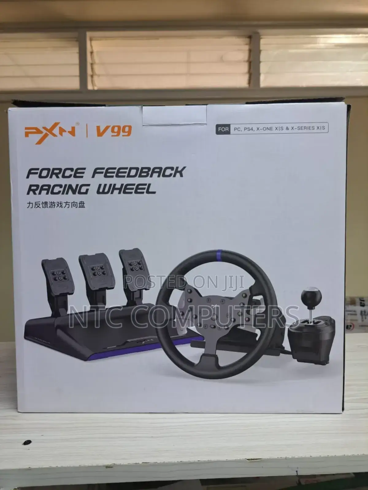 PXN-V99 Steering Wheel>>.Pxn-V99 Steering Wheel
