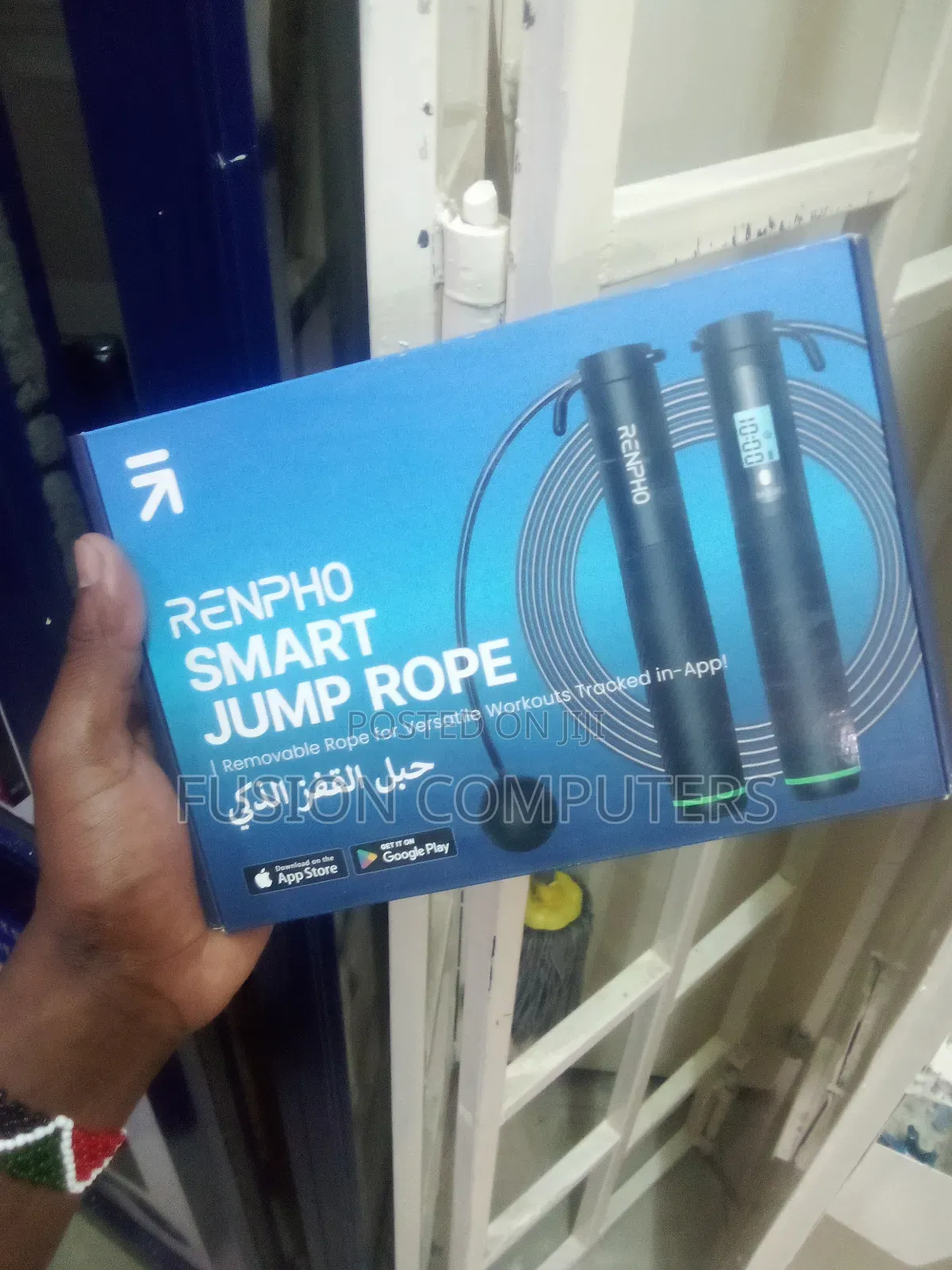 Renpho Smart Jump Rope