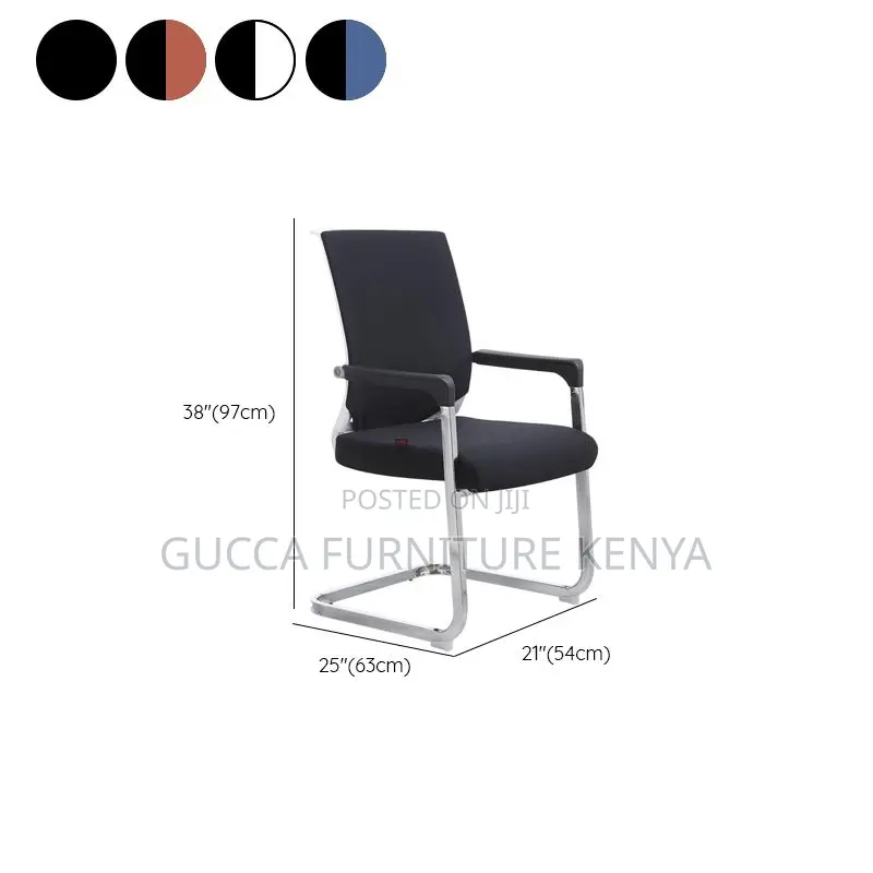 Office Chairs: Ergonomic Conference Room Guest Chair