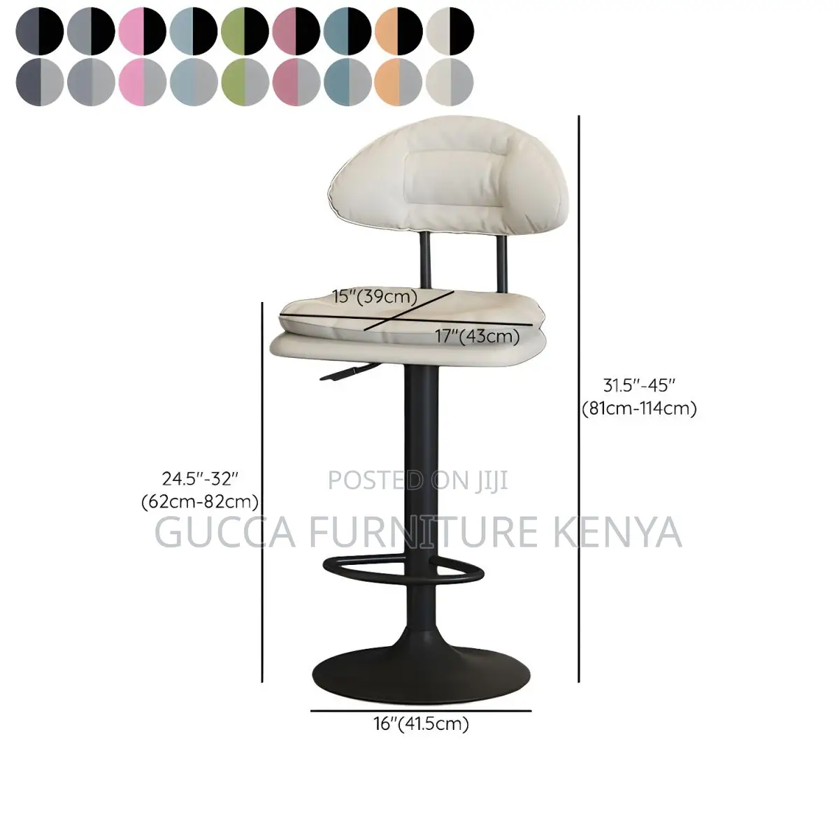 Home Chairs:Leather Modern Stool With Adjustable Height