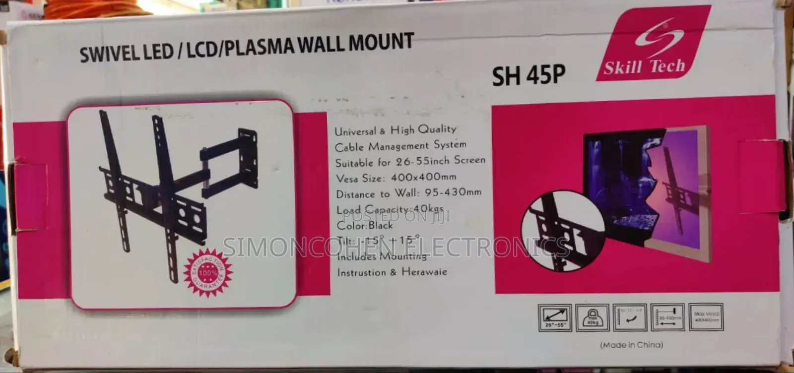 Skilltech Full Motion Bracket 45p 26"-55"