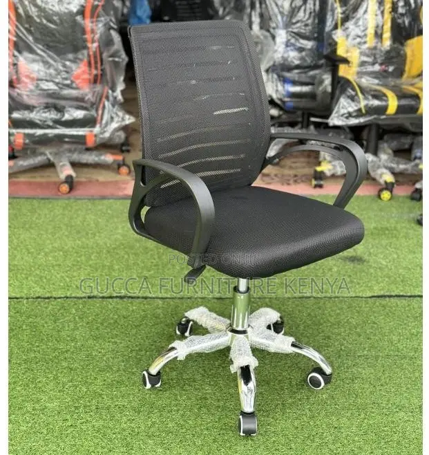 Office Chairs: Horizontal Stripped Fishbone Swivel Chair