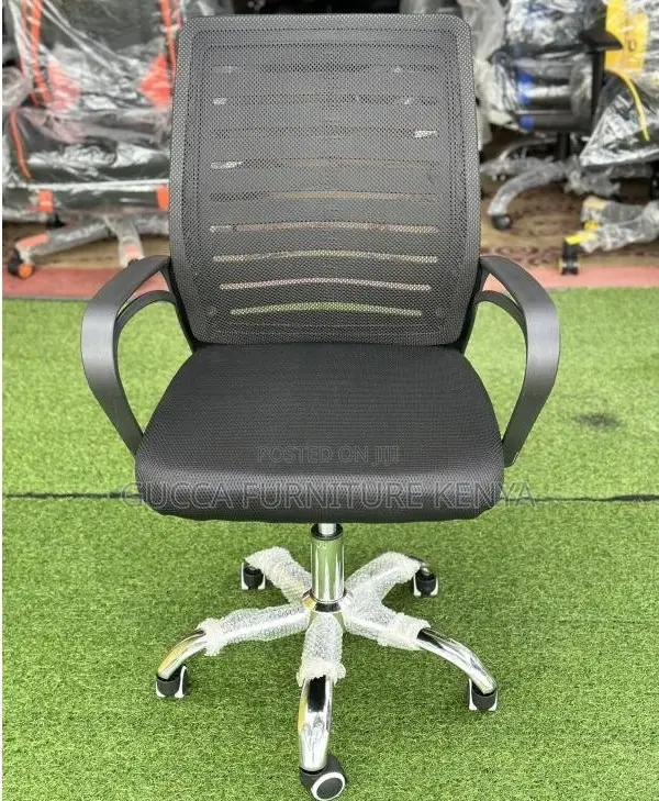 Office Chairs: Horizontal Stripped Fishbone Swivel Chair