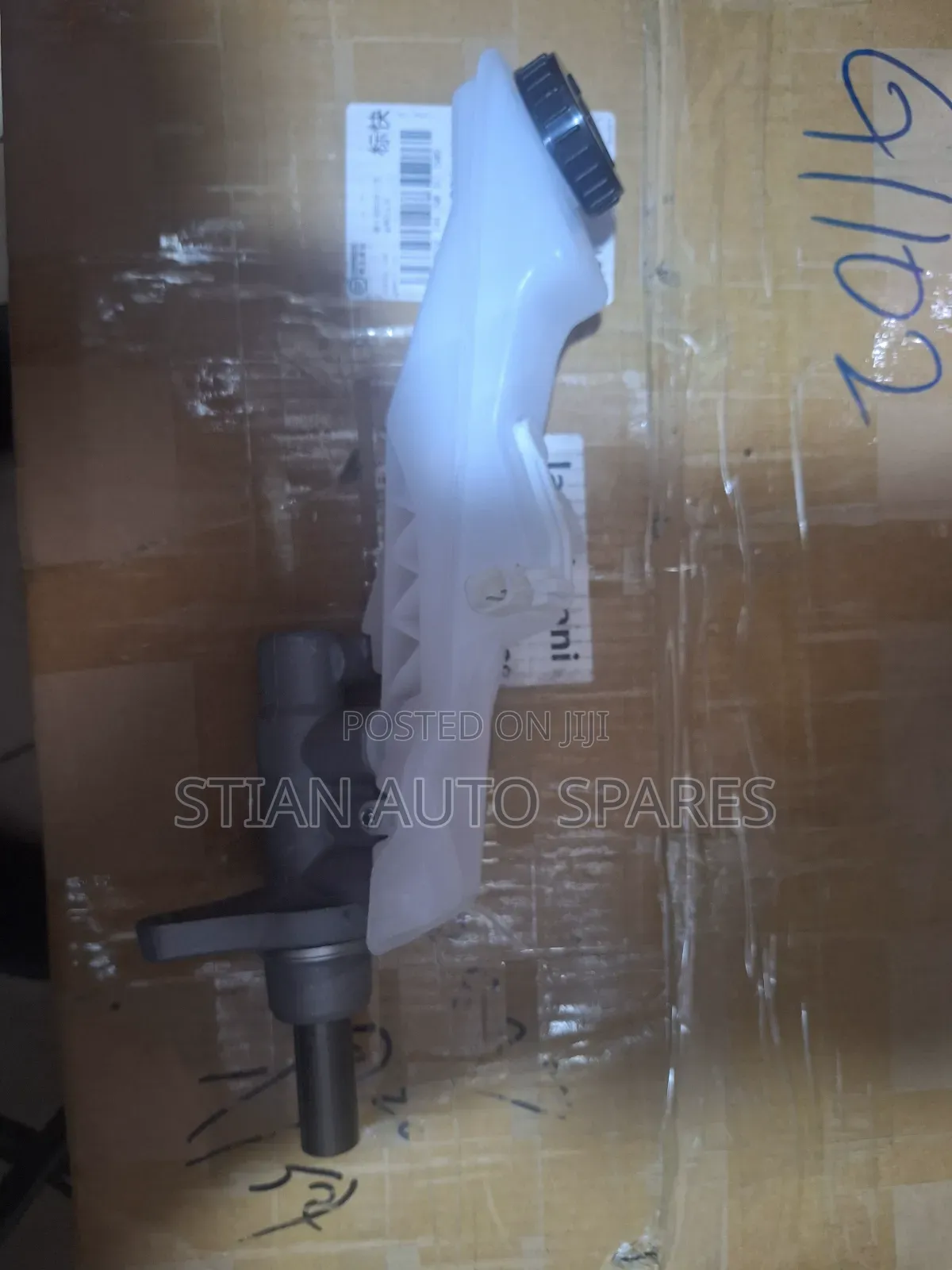 Mazda Cx-5 Brake Master Cylinder for Brake Booster