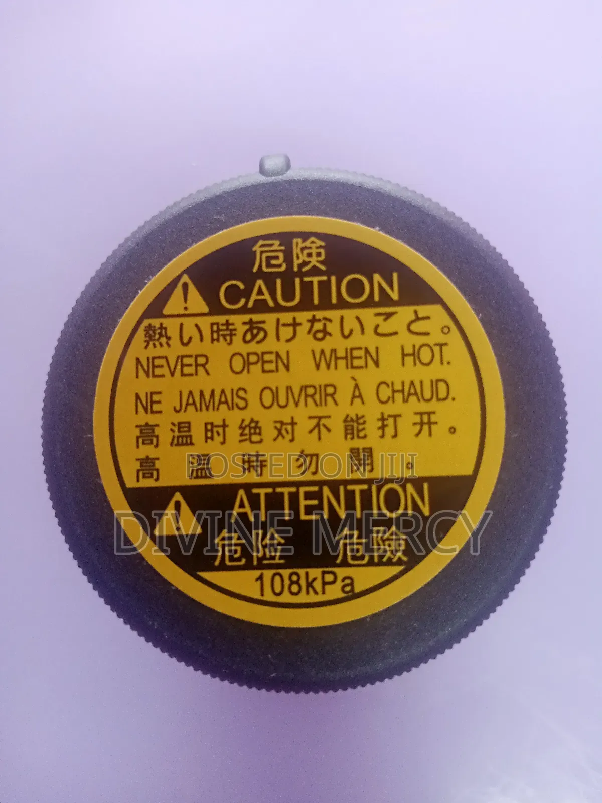 Radiator Cap Toyota