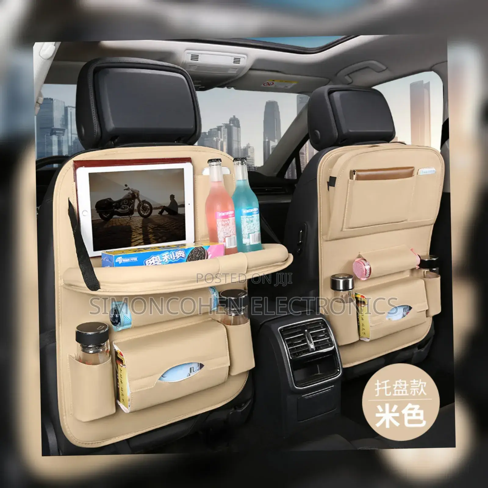 Car Back Seat Organizer