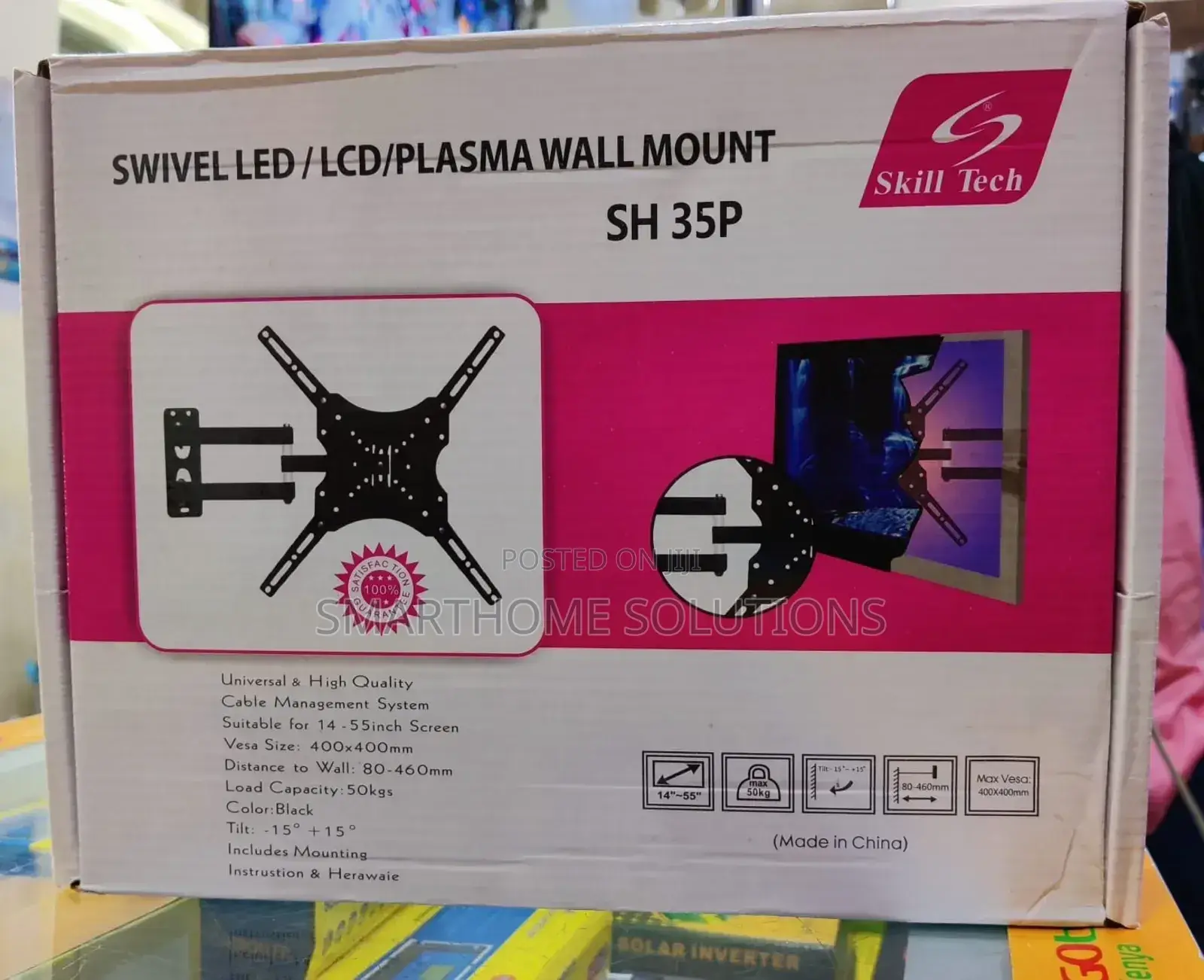 Swivel Bracket