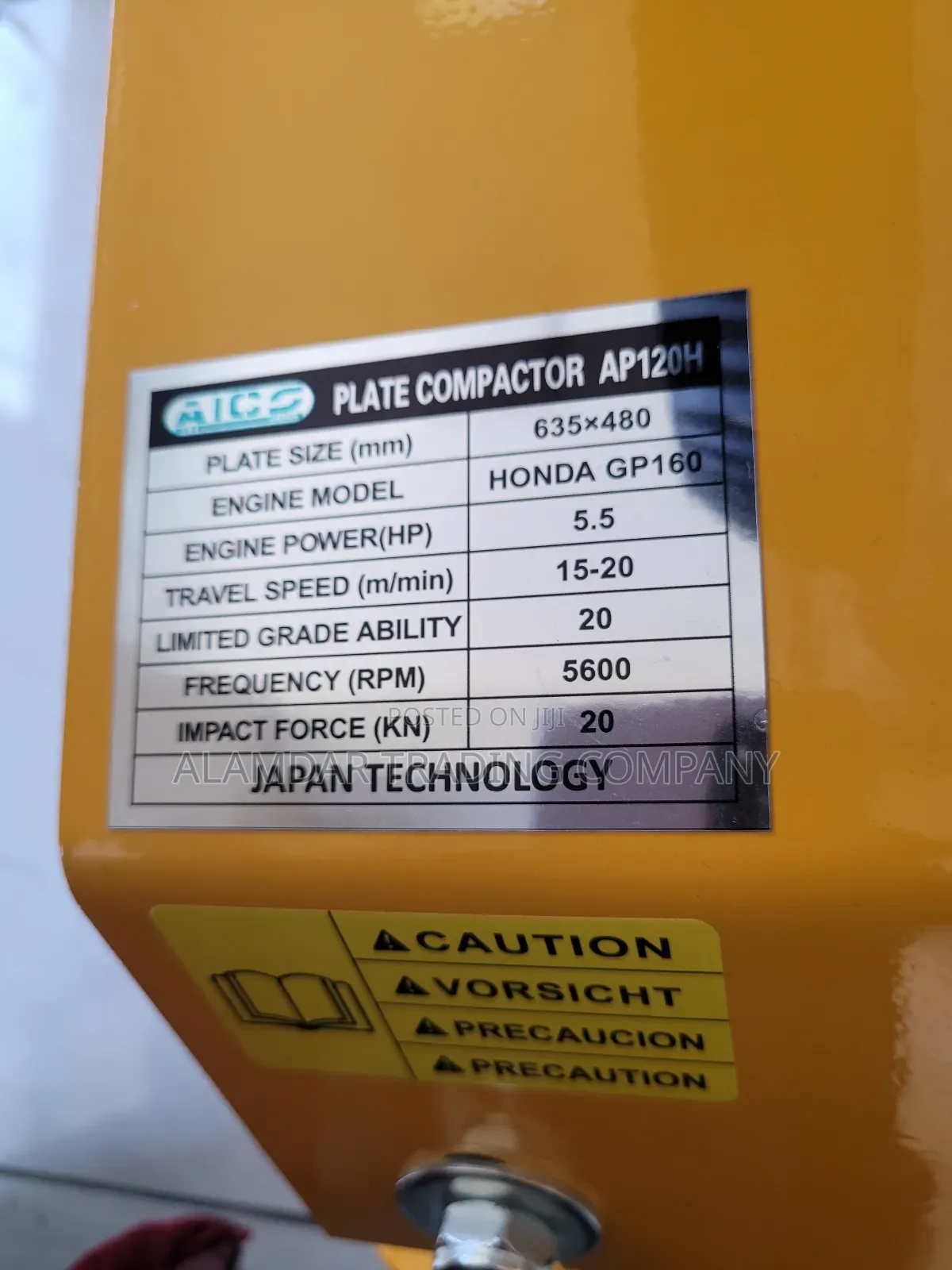 Plate Compactor