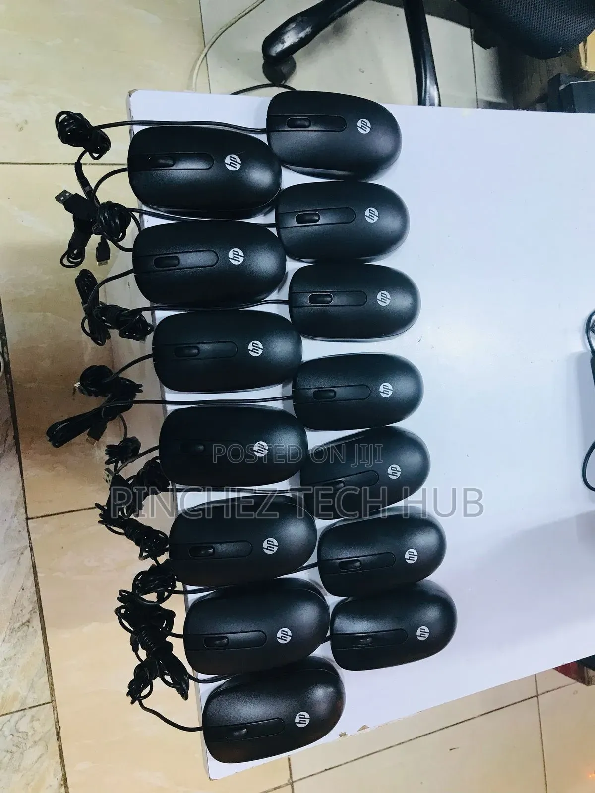 Hp Ex Uk Mouse