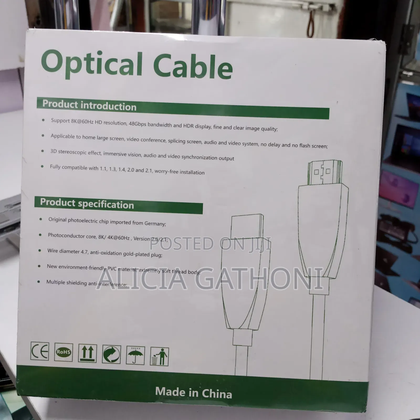 50m Fibre Optic Hdmi Cable