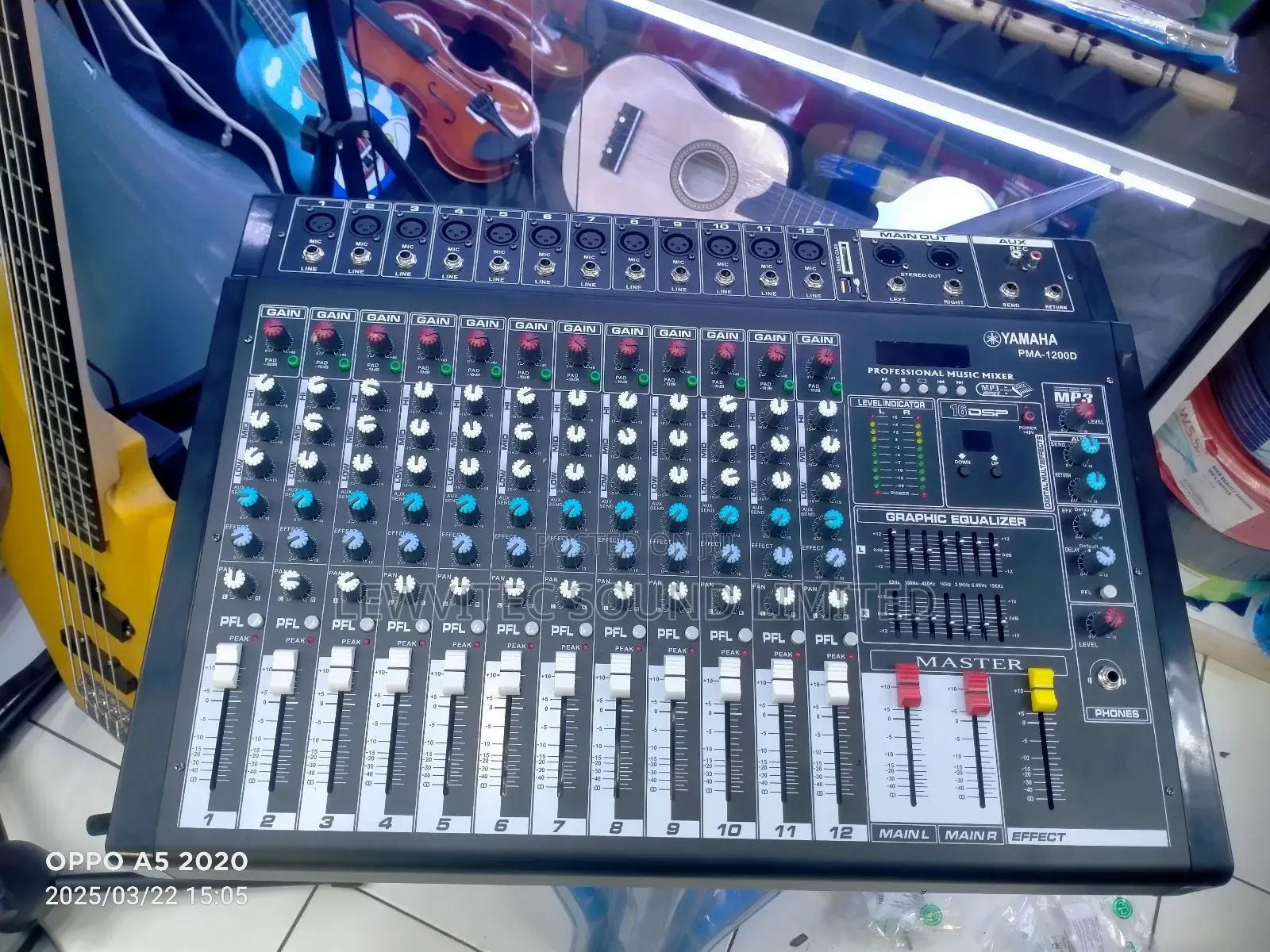 Yamaha Pma 1200