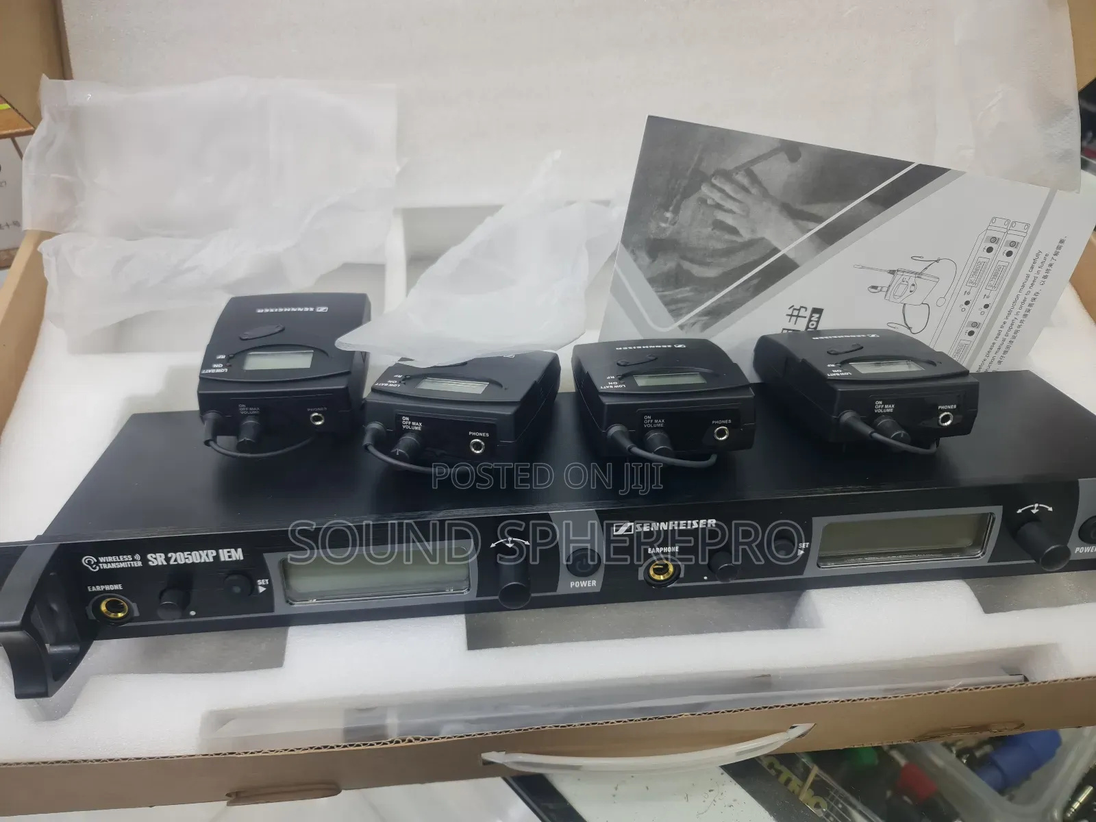 Sennheiser 4 In 1 In Ear Monitor